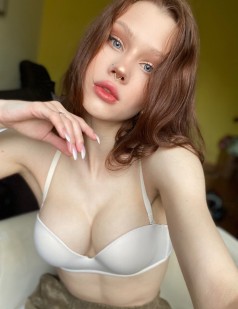 Фото проститутки Настя №1 в городе Кингисепп