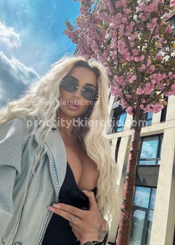 АЛЁНА, Г. Кингисепп