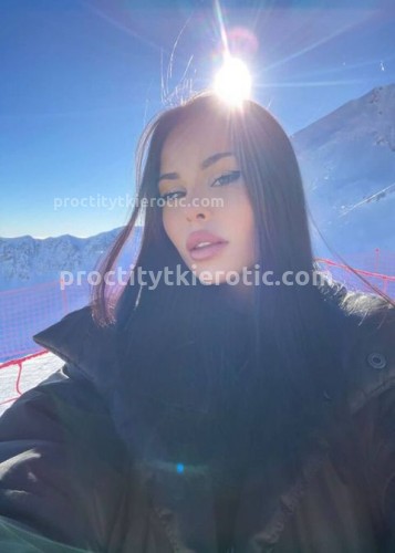 Амина, Г. Кингисепп