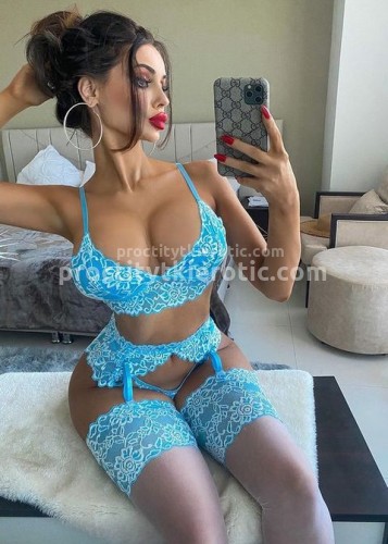 ДАРИНА, Г. Кингисепп