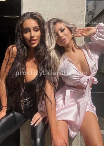 Юля, Г. Кингисепп