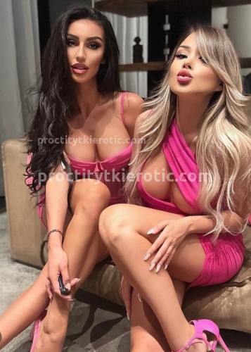 Юля, Г. Кингисепп